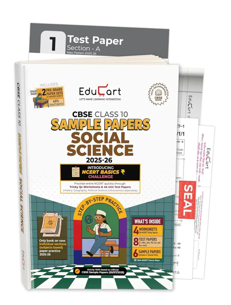Educart CBSE Sample Paper Class 10 2025–26 – Science, Social Science, English & Mathematics