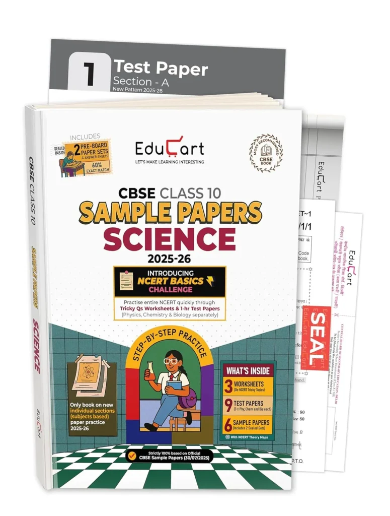 Educart CBSE Sample Paper Class 10 2025–26 – Science, Social Science, English & Mathematics
