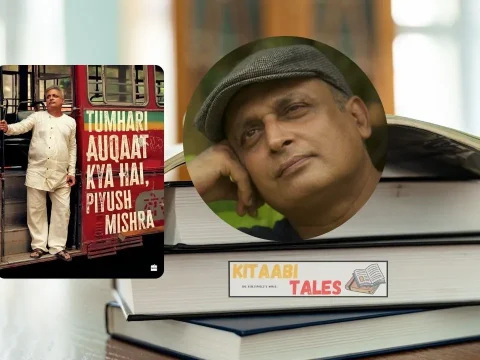 Tumhari Auqaat Kya Hai, Piyush Mishra Tumhari Auqaat Kya Hai, Piyush Mishra